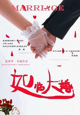 国产精美视频