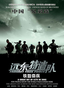 国产精美视频